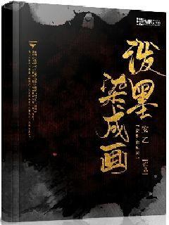 俄罗斯电子战系统测试展现强大威力，欧洲多国GPS服务中断！