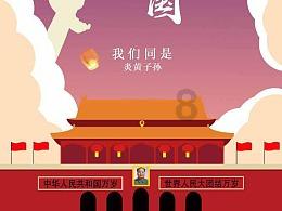 三亚：出实招，谋新路，推动营商环境再上新台阶