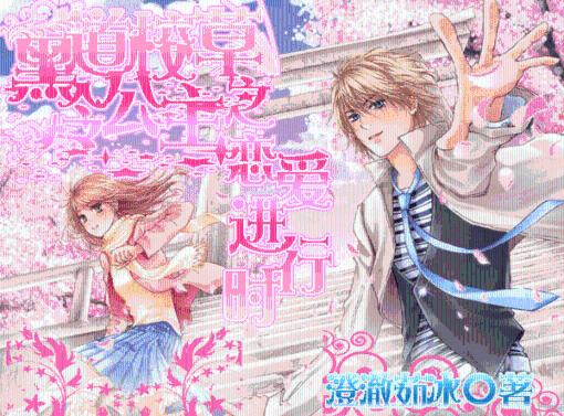 4799元起！ROG游戏手机8系列今日开售